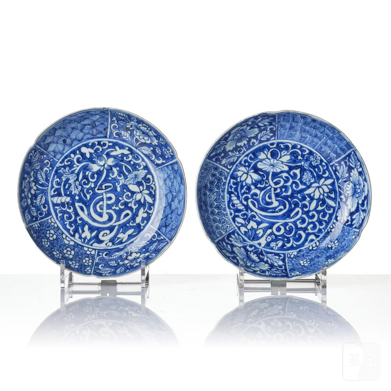 A set of 10 blue and white dishes, - 图2